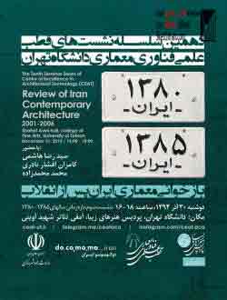taraz, architect 