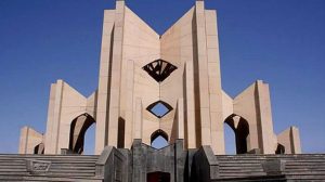 تاراز 