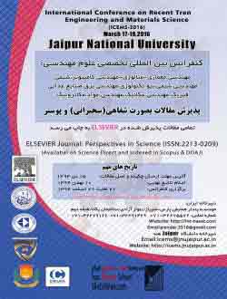 همایش معماری دکتر تاراز 