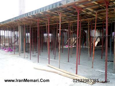 سیستم سقف کوبیاکس