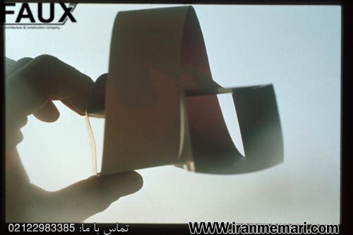 ibrary -remkoolhous ibrary -remkoolhous