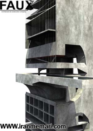 Tower of hot water Tower of hot water