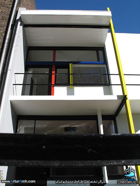 طراحی خانه با ترکیب بندی معماری مدرن