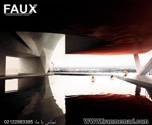 Tower of hot water Tower of hot water