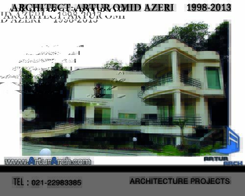 A house on the water A house on the water