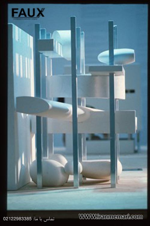 /library -remkoolhous/ /library -remkoolhous/