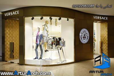 Versace boutiques by Jamie Fobert Versace boutiques by Jamie Fobert