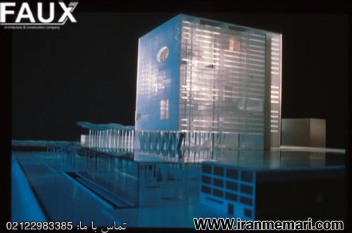 /library -remkoolhous/ /library -remkoolhous/