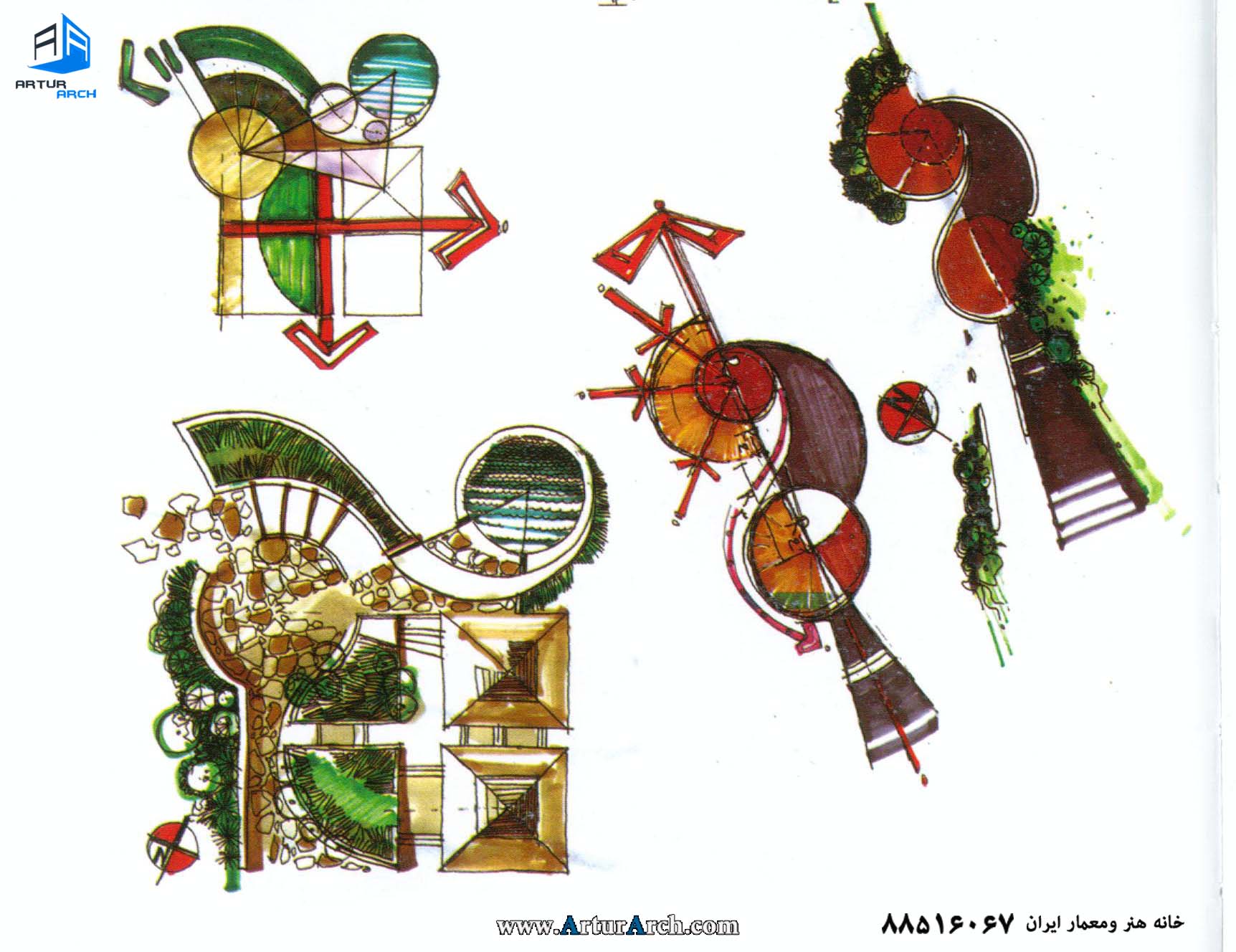 درز انبساط 555