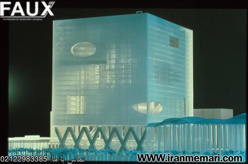 /library -remkoolhous/ library -remkoolhous/l