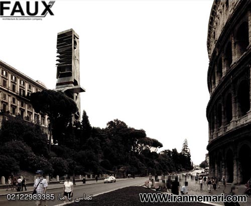 Tower of hot water Tower of hot water