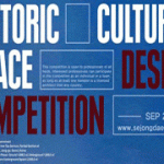 مسابقه طراحی فضای فرهنگی تاریخی سئول