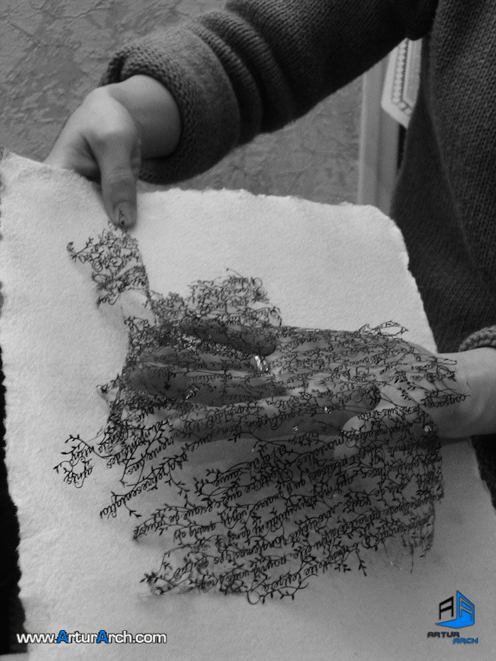 tarazarch-HinaAoyama