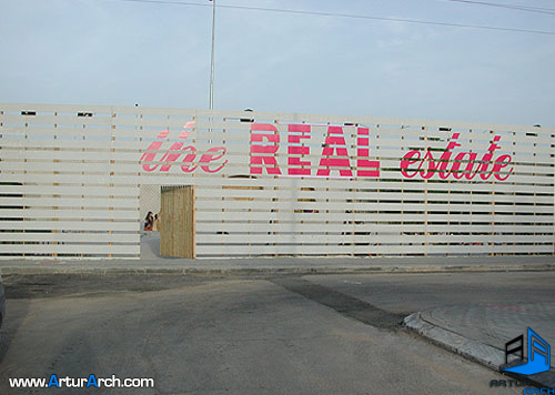 طراحی و ساخت پارک 