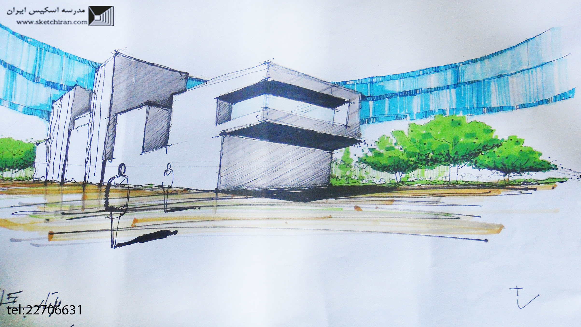 تاراز, arthur, taraz, ارتور راندو