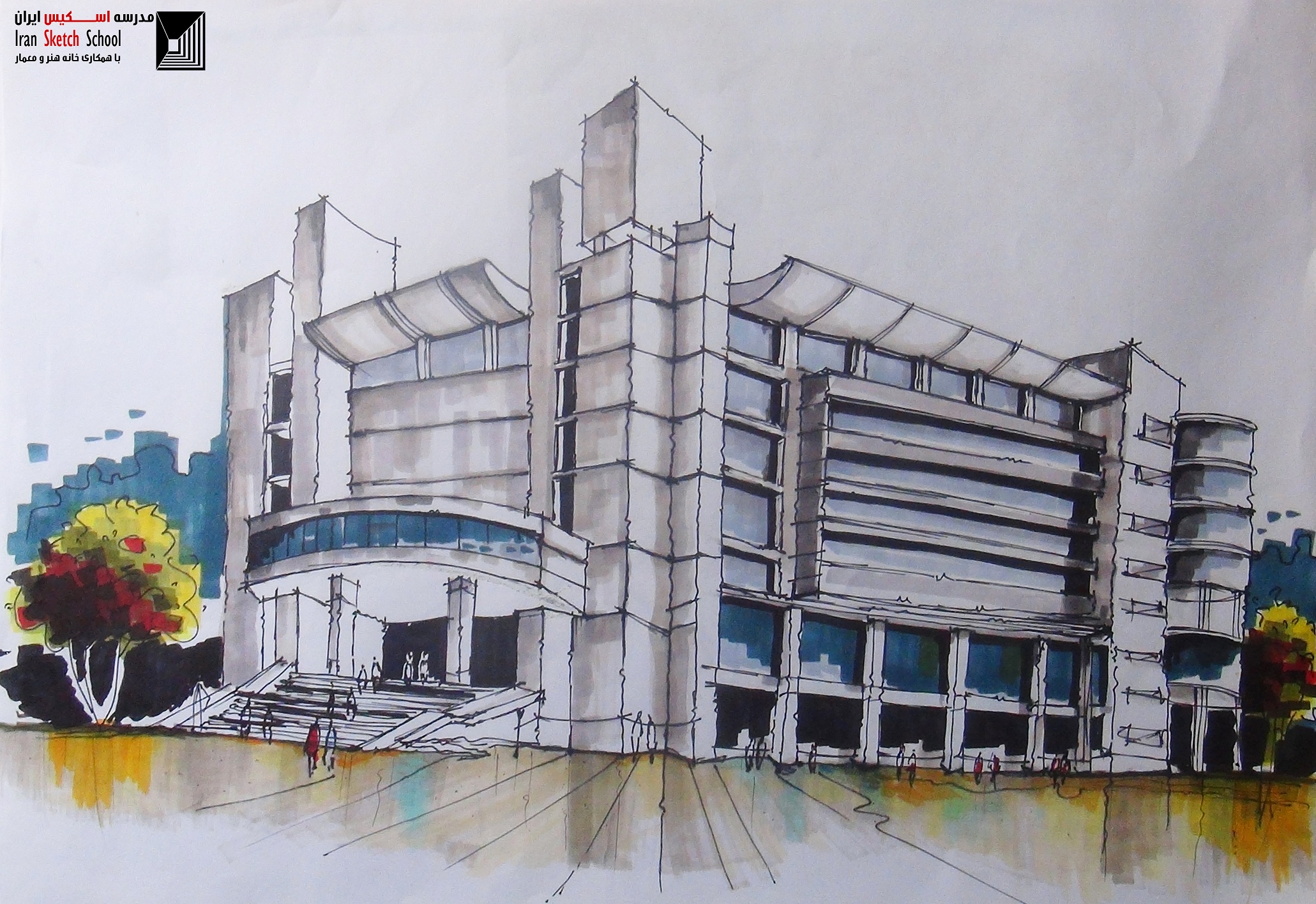 راندوی مناظر, آموزش راندو نیلوفر نیک جو-اسکیس وراندو