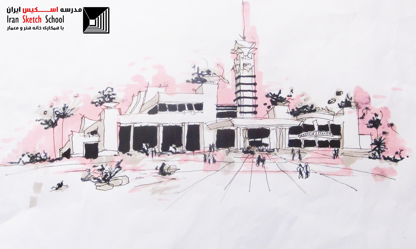 تاراز, ارتور, taraz ,arthur راندو