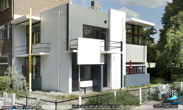 طراحی خانه با ترکیب بندی معماری مدرن