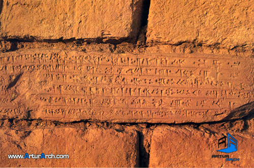 زیگورات چغازنبیل زیگورات چغازنبیل