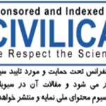 دومین کنگره سراسری فناوریهای نوین ایران