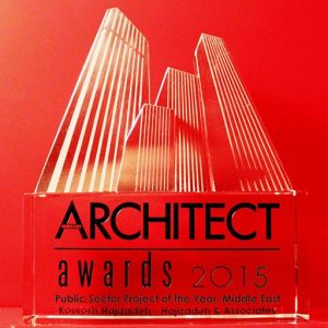 جایزه معمار خاورمیانه